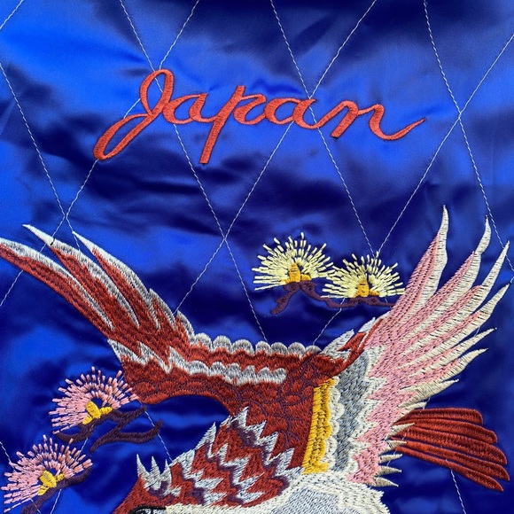 Vintage Reversible Japan Bomber Jacket - Picture 7 of 15